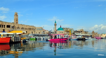 Old Akko