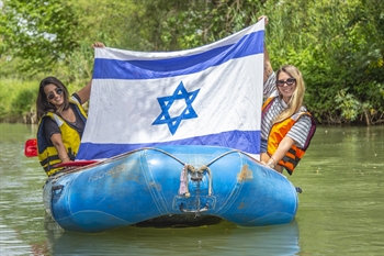Kfar Blum Kayaks
