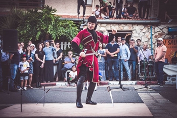 The Circassian Heritage Center