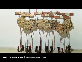 Varda Yatom Sculpture Gallery