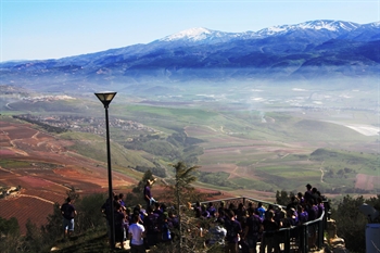 MISGAV AM - COMPREHENSIVE EDUCATIONAL TOURS