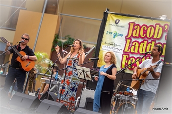 Becki`s Band