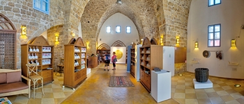Western Galilee Tourist Information Center