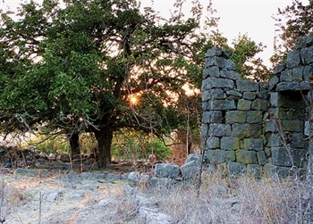Sajur - Druze village