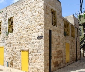 Rameh village