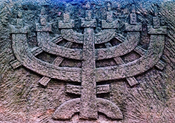 The Or Torah – "Jariva"