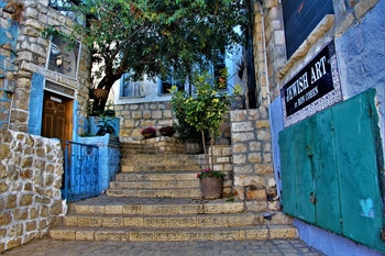 Tzfat Kabbalah Center