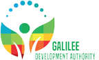 Galilee development authoroty